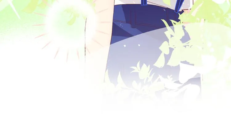 橙子不高兴 第26页