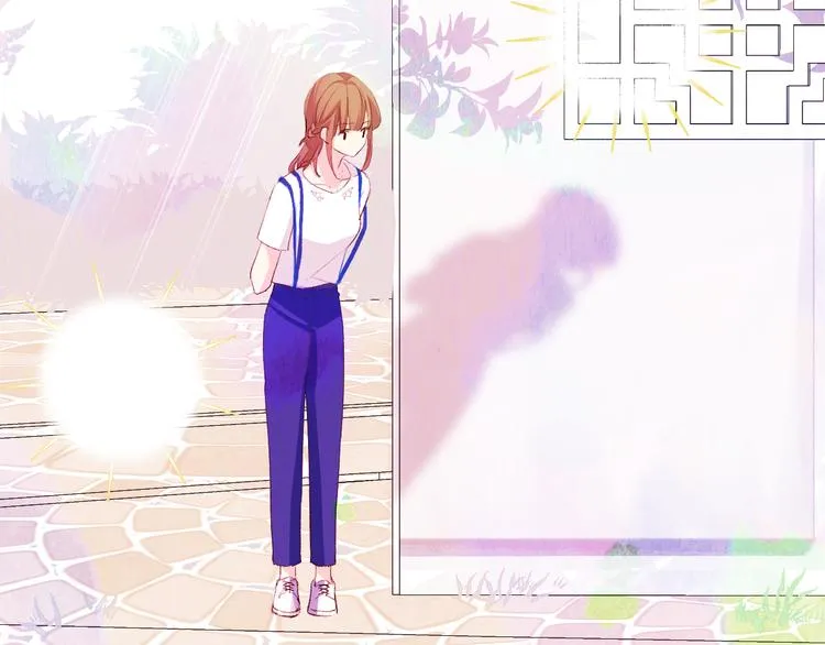 橙子不高兴 第28页