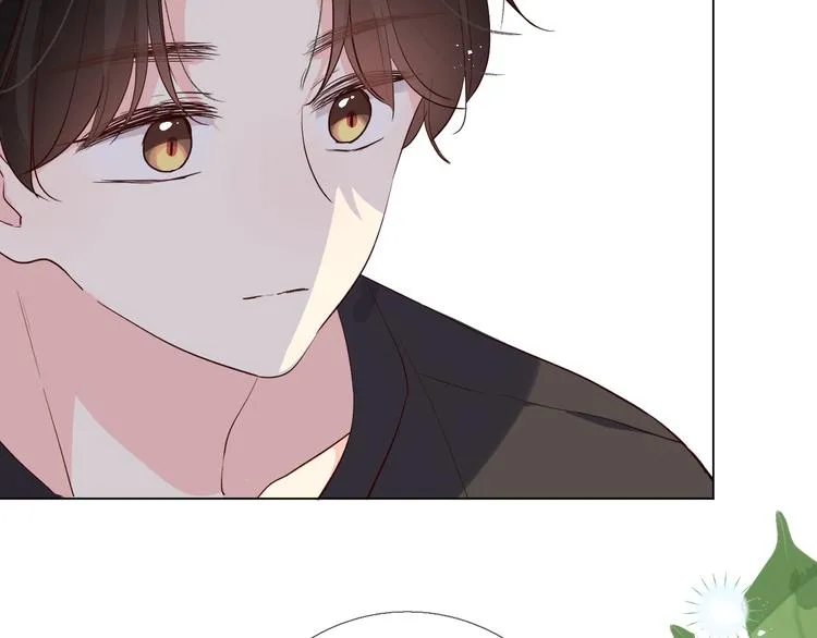橙子不高兴 第65页