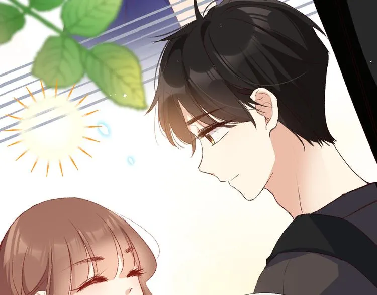 橙子不高兴 第166页