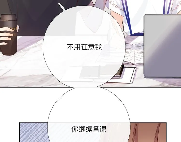 16、17、18…… 第31页