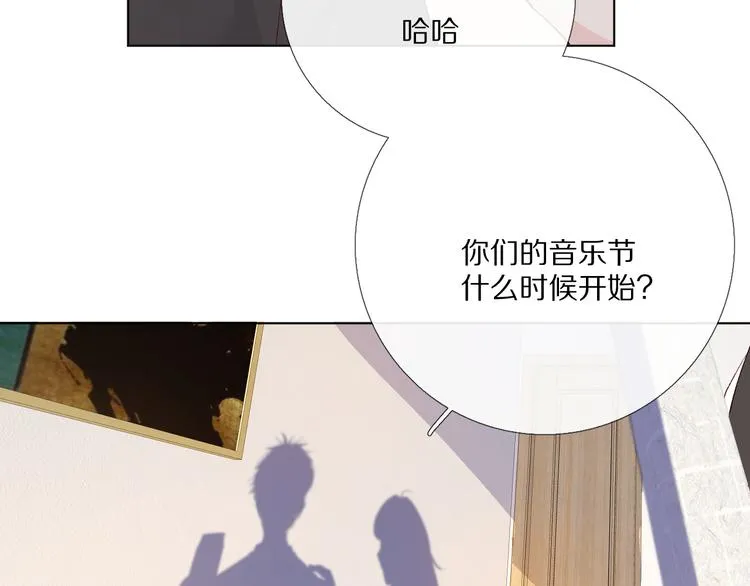 16、17、18…… 第53页