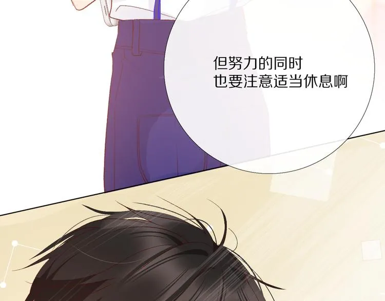16、17、18…… 第83页