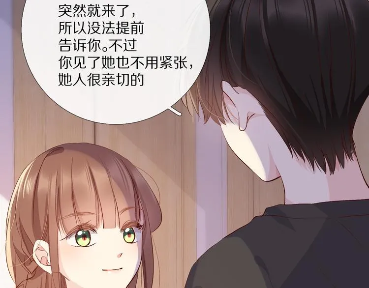 16、17、18…… 第110页