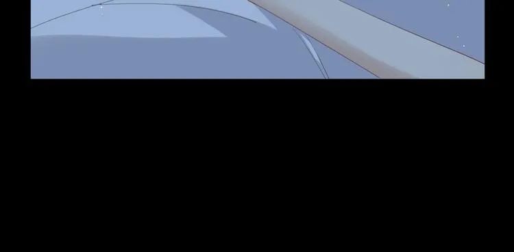 晚上的工作 第24页