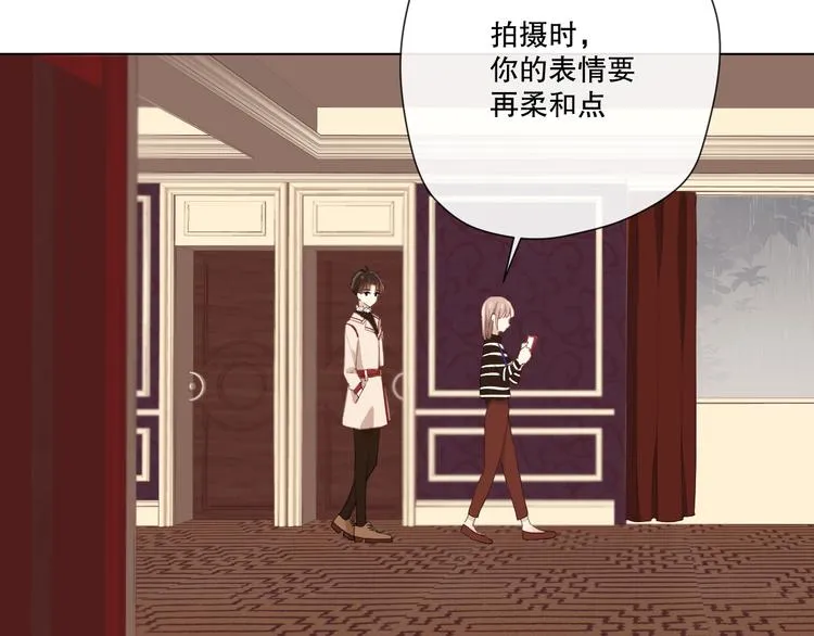 我以为…… 第63页