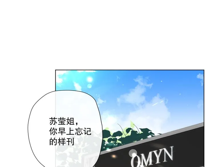 苏泽 第4页