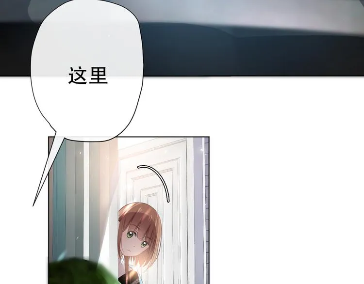 苏泽 第7页