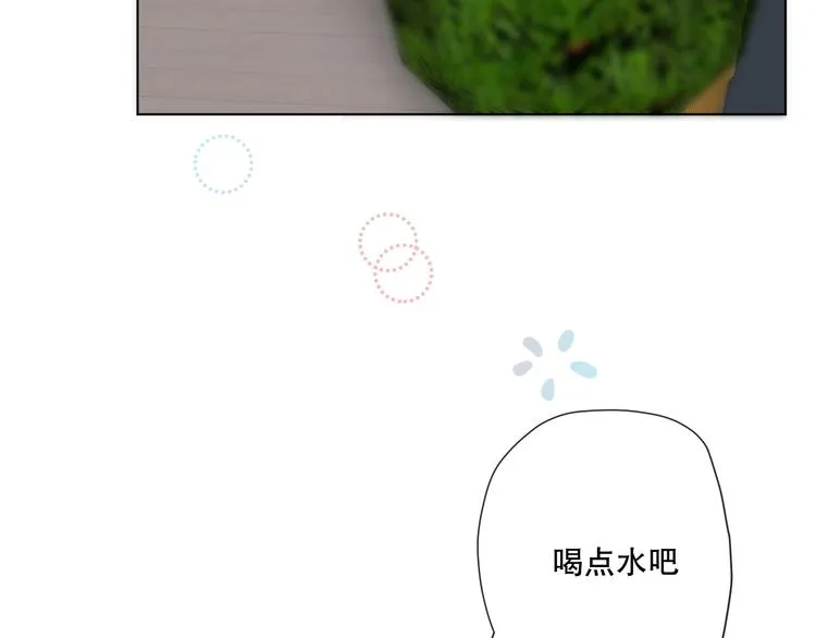 苏泽 第10页