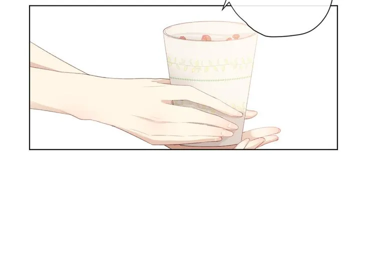苏泽 第11页