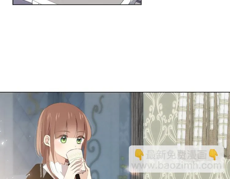 苏泽 第16页
