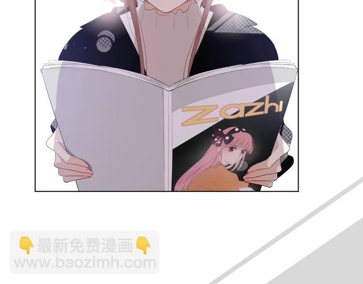 苏泽 第33页