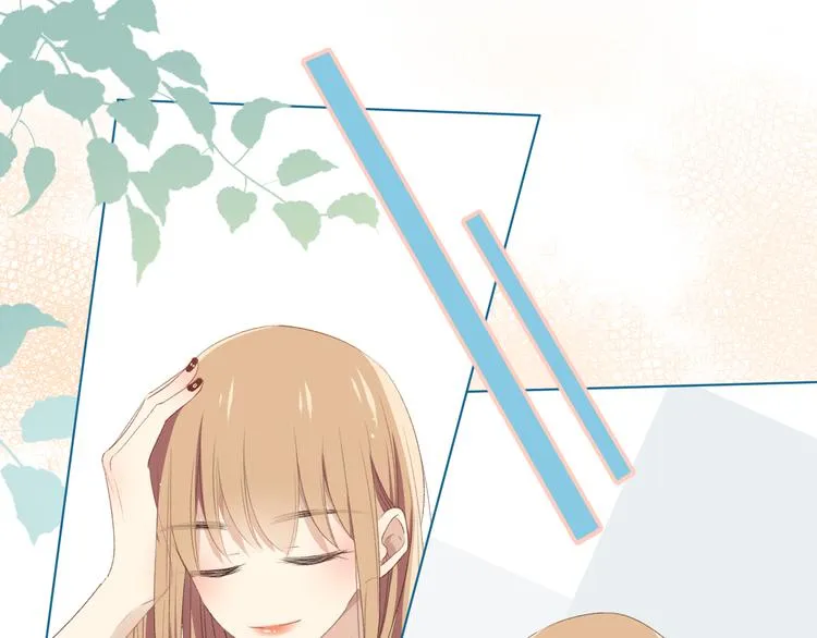 苏泽 第39页