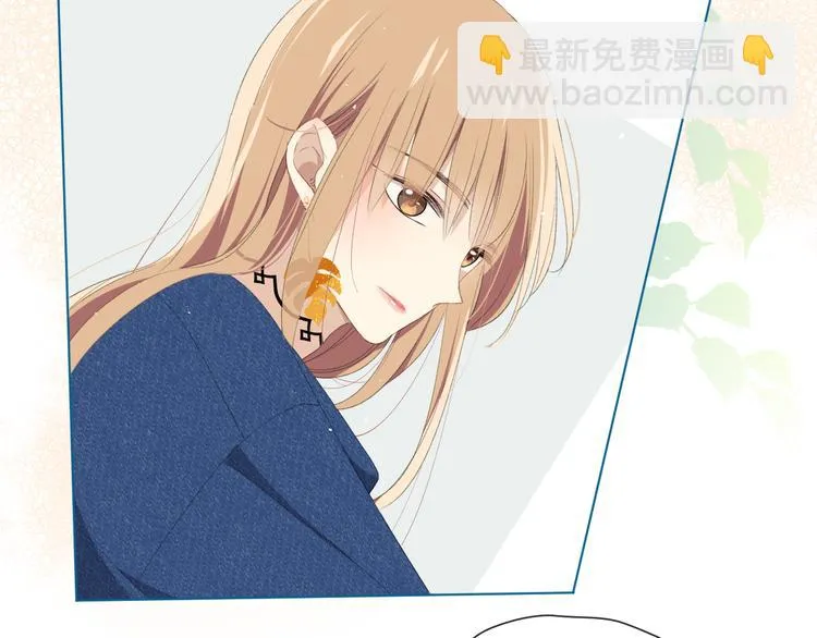 苏泽 第41页