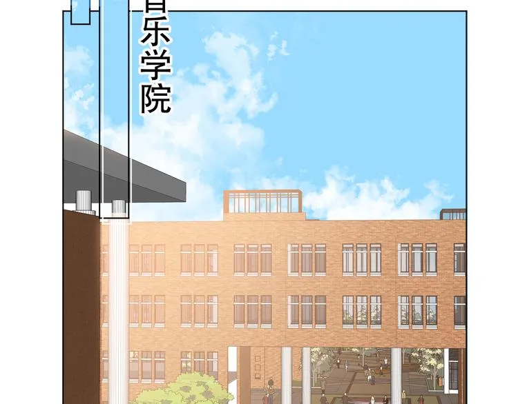 苏泽 第57页