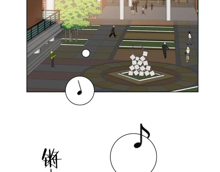 苏泽 第58页