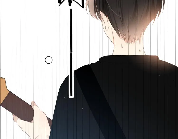 苏泽 第61页