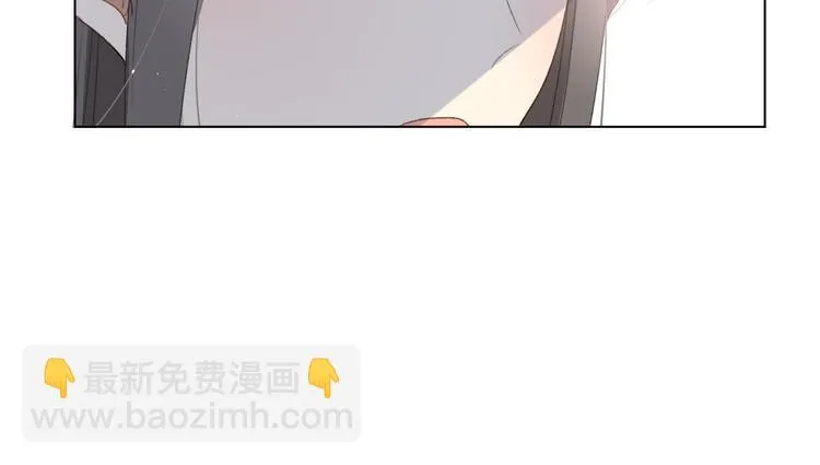 苏泽 第73页