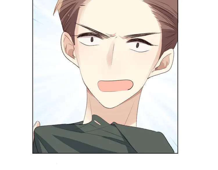 苏泽 第98页
