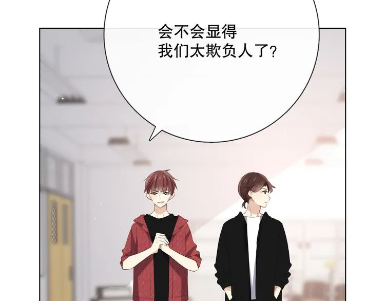苏泽 第107页
