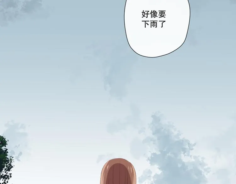 苏泽 第114页