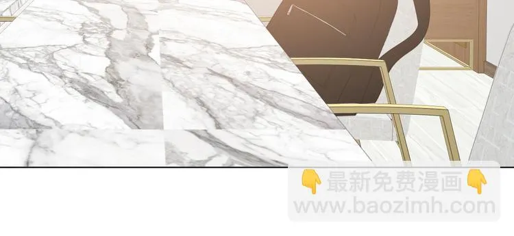 这次是好吃的糖 第96页