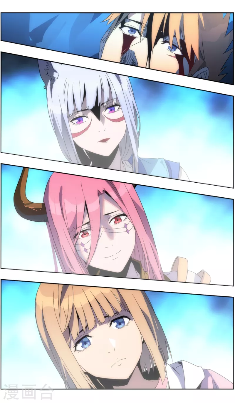 第135话 跌落 第14页