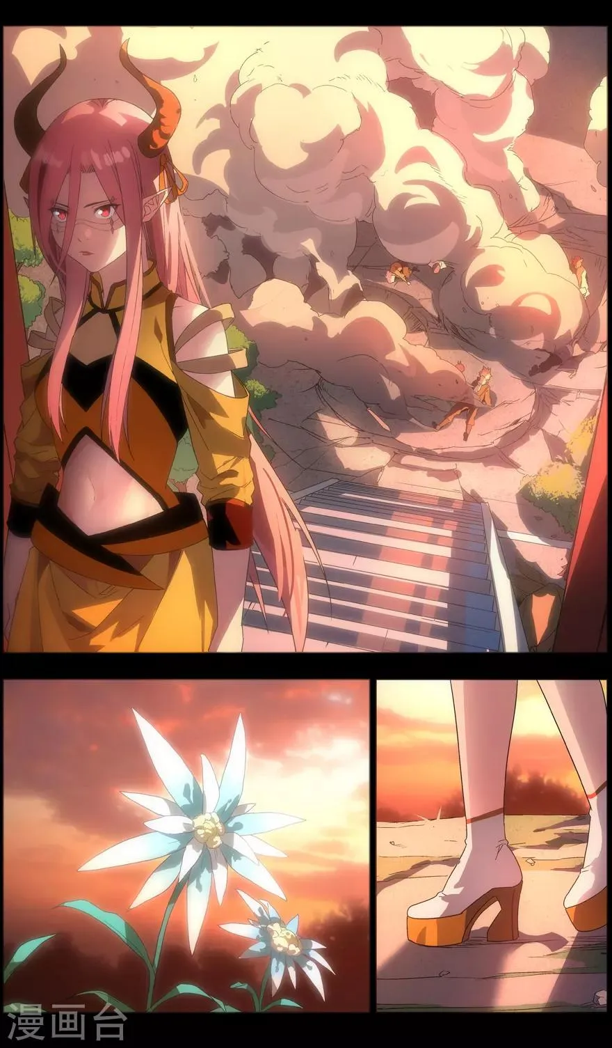第88话 爱花的罗刹 第10页