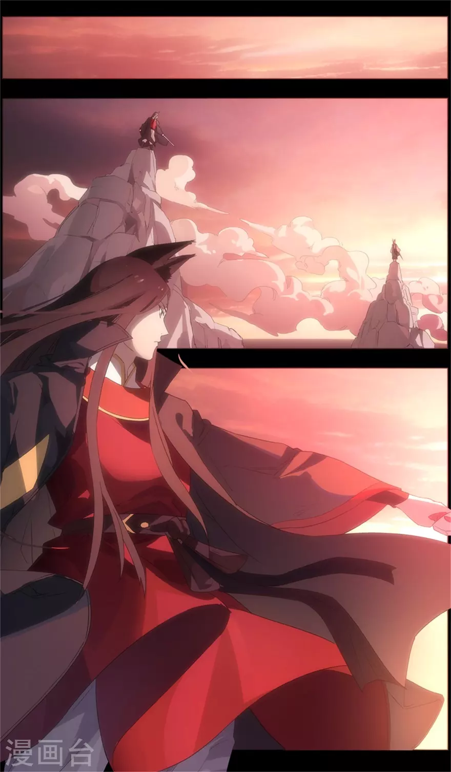 第100话 抉择 第3页