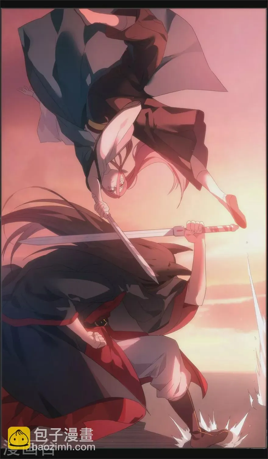 第100话 抉择 第6页