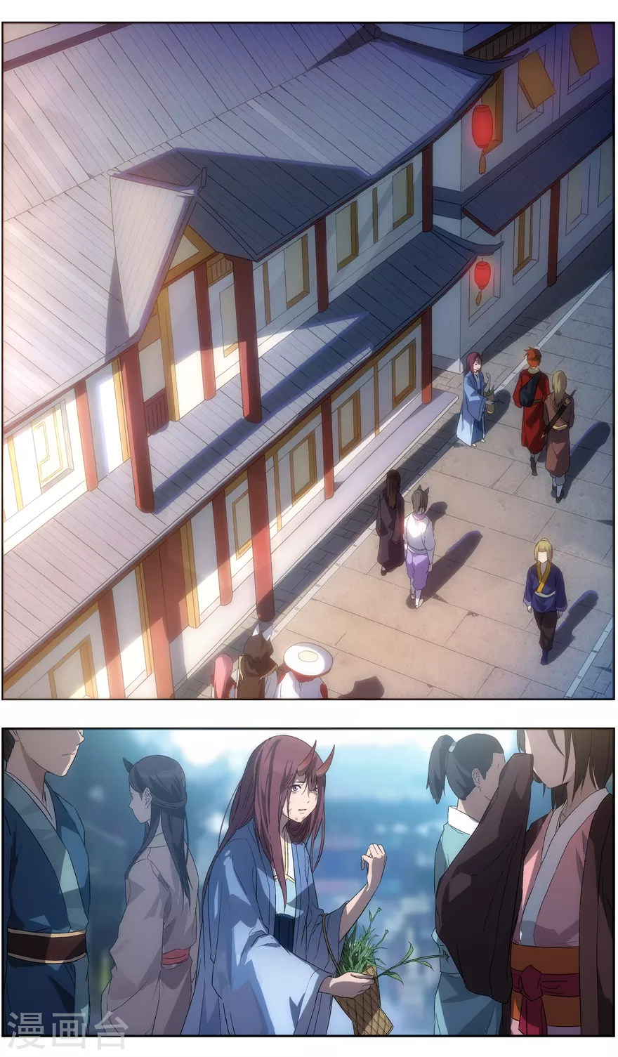 第103话 进城 第11页