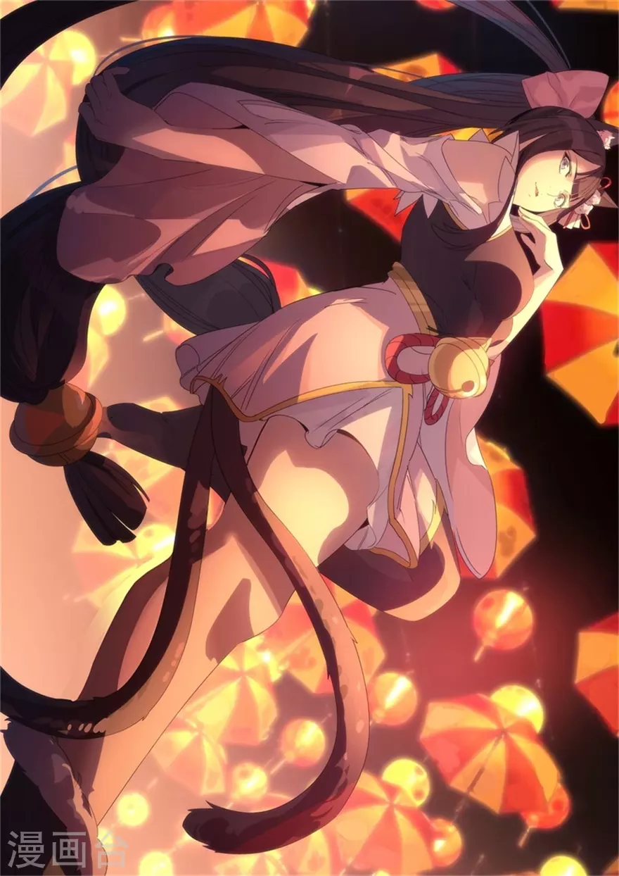 第105话 人类的衣服 第1页