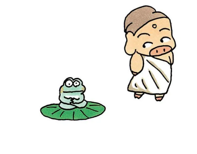 第42话 欲望 第25页