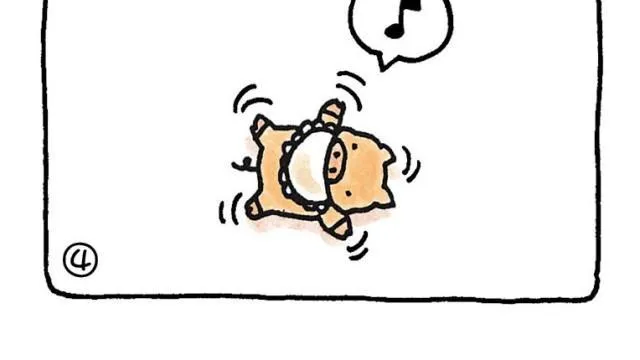 第35话 拥有 第11页