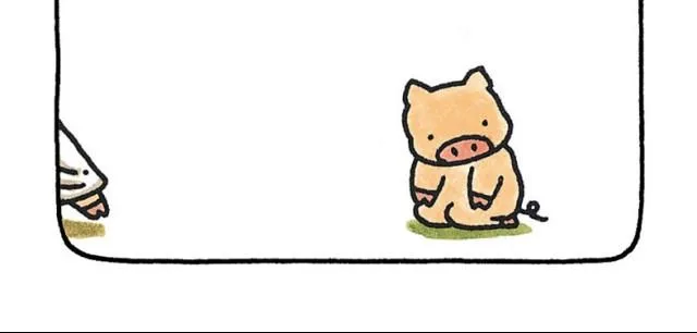 第33话 理想 第19页