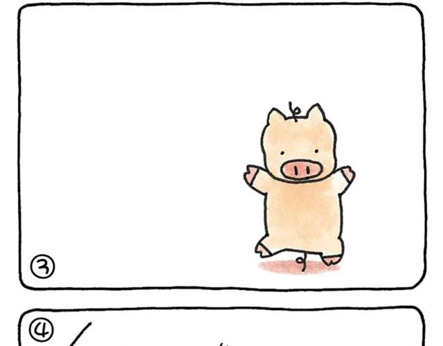 第9话 丧失自我的猪 第3页