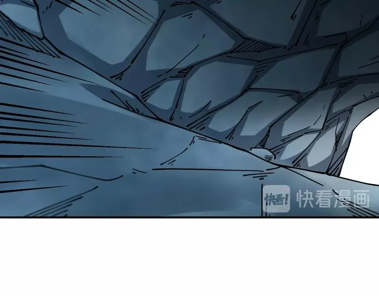 第21话 悬崖 第18页
