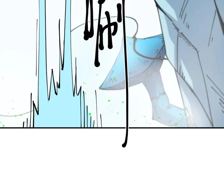 第21话 悬崖 第48页