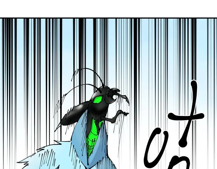 第21话 悬崖 第49页