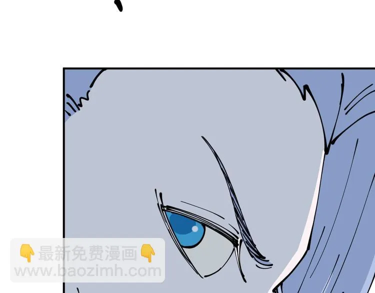 第21话 悬崖 第77页