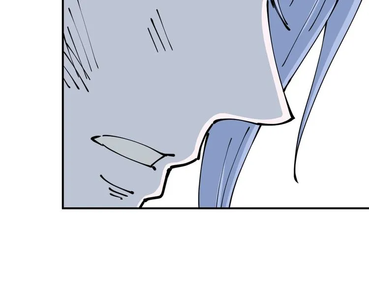 第21话 悬崖 第78页