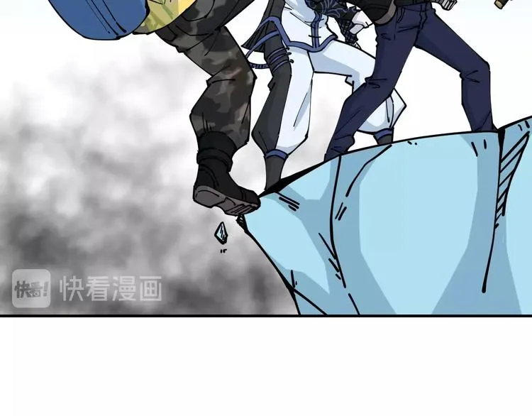 第21话 悬崖 第80页