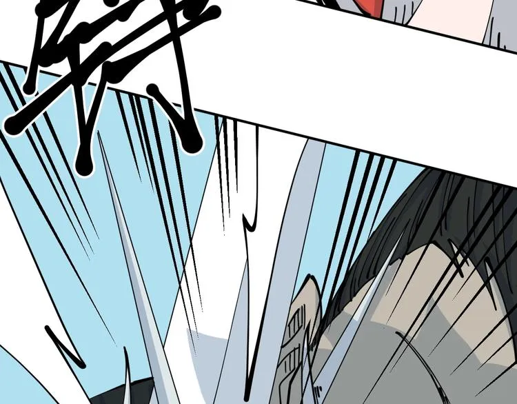 第21话 悬崖 第104页