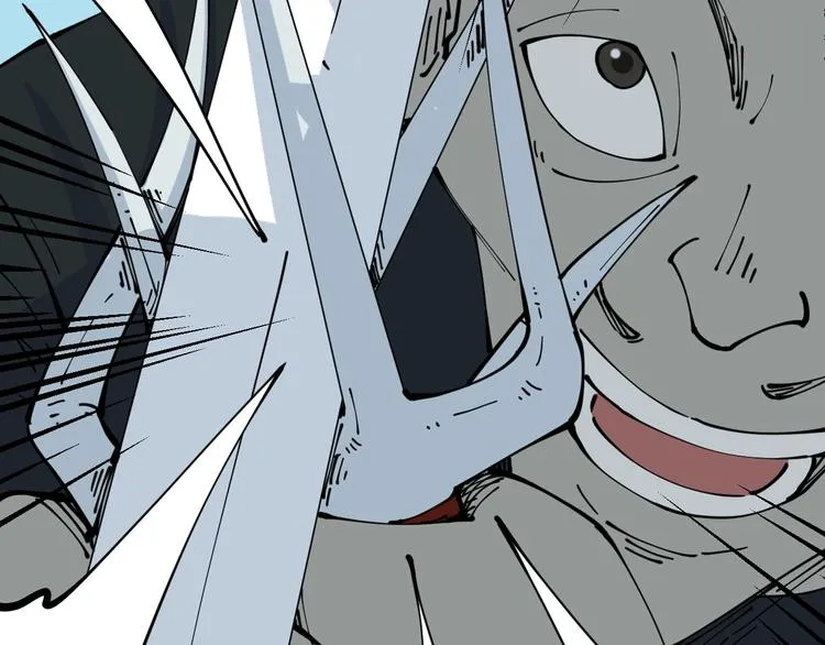 第21话 悬崖 第105页