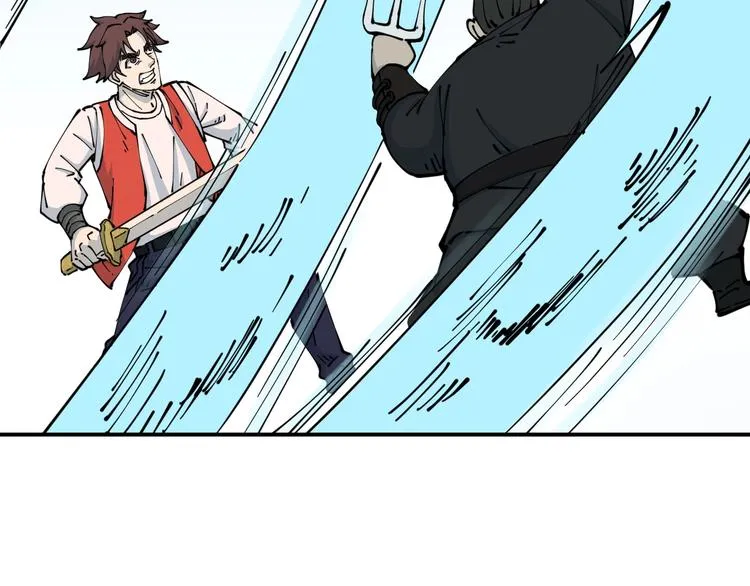 第21话 悬崖 第117页