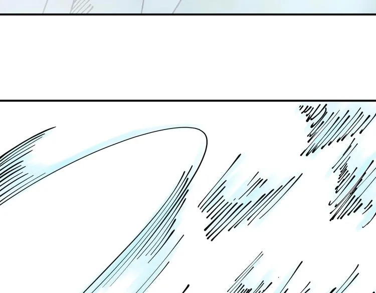 第21话 悬崖 第121页