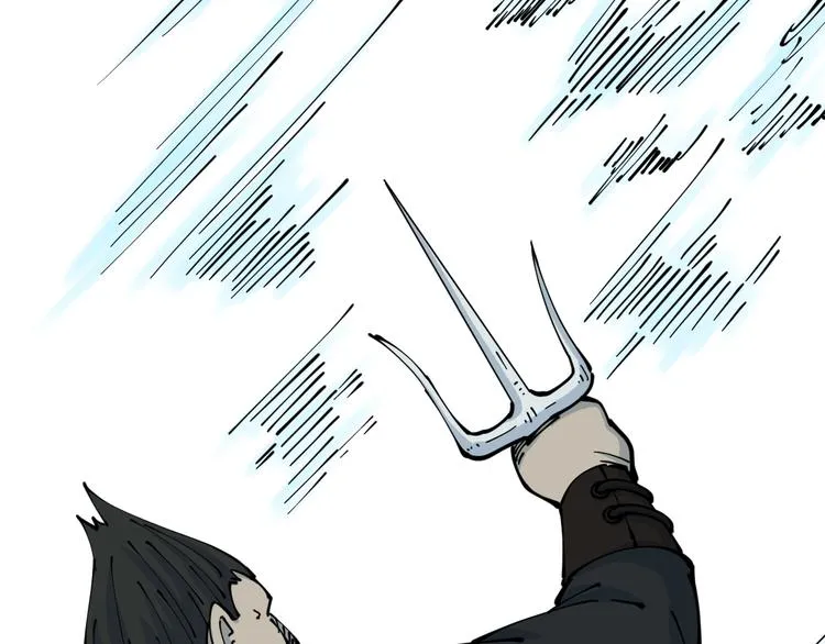 第21话 悬崖 第122页