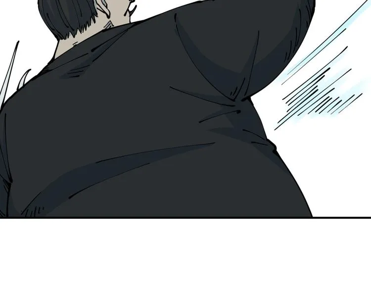 第21话 悬崖 第123页