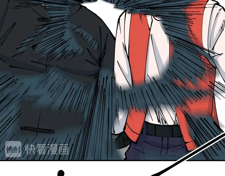 第21话 悬崖 第125页