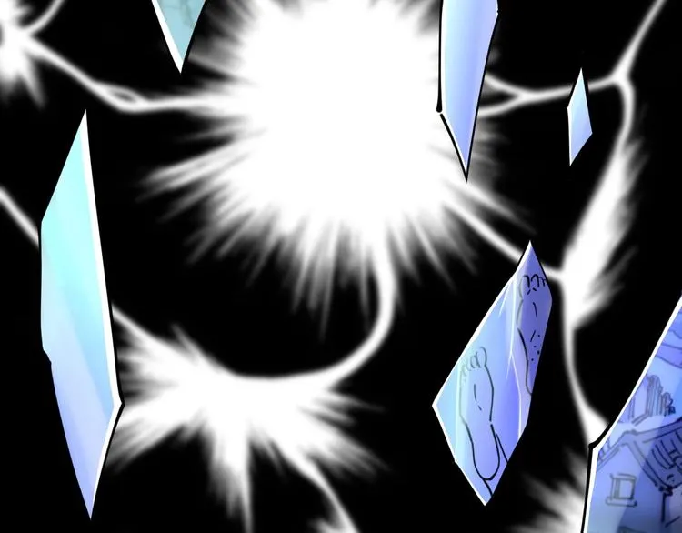 第19话 六芒血继 第43页